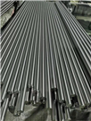 Titanium rod