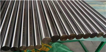 Titanium bars