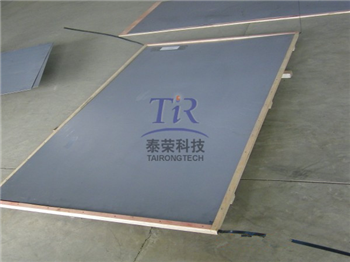 Titanium plate