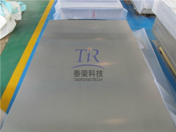 Titanium plate